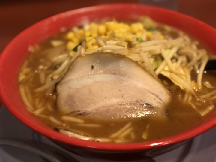 拉麺厨房・福麺の味噌拉麺