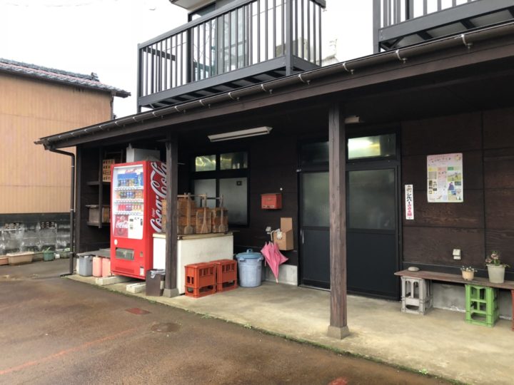 石田屋分店の入口（2018年4月）