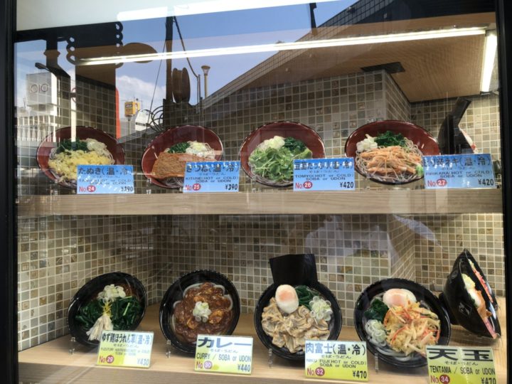 富士そば上野店の食品サンプル・上